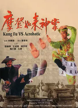 换妻子俱乐部
